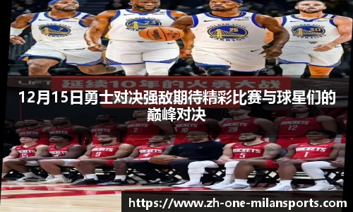 官方网站
