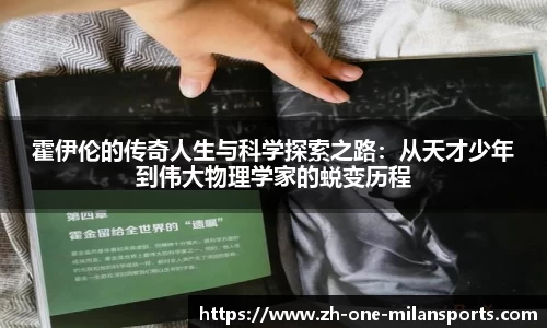 官方网站