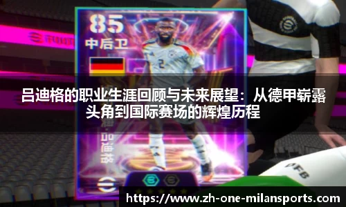 登录入口