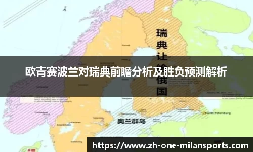 官方网站