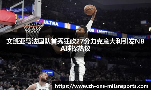 官方网站