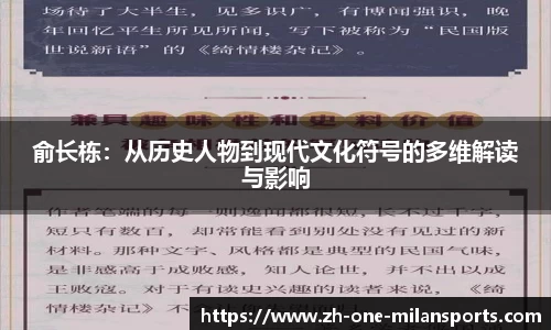 官方网站