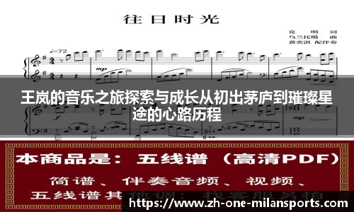 登录入口