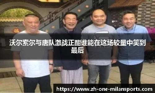 官方网站