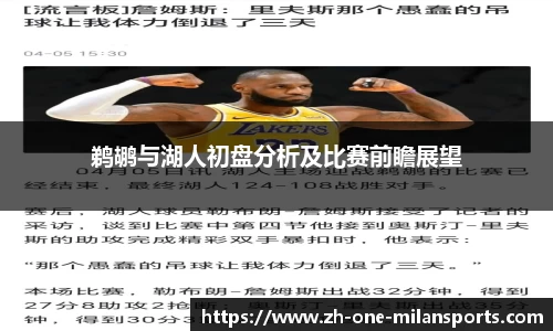官方网站