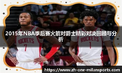 登录入口