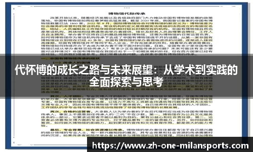官方网站