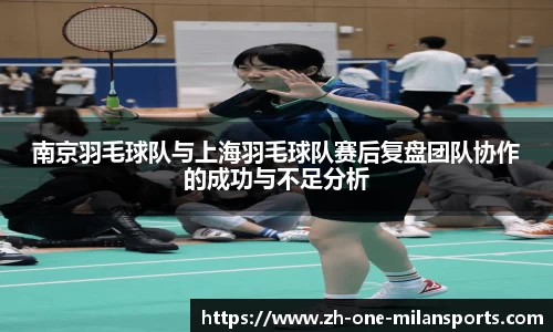 官方网站